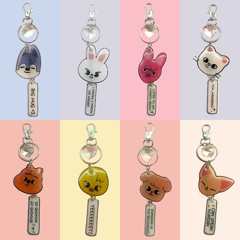 ♡ Custom Text Keyring ♡ Main Image